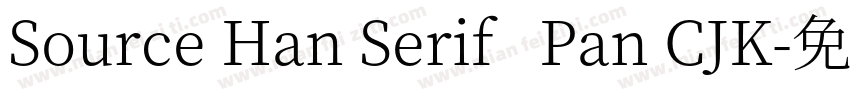 Source Han Serif   Pan CJK字体转换